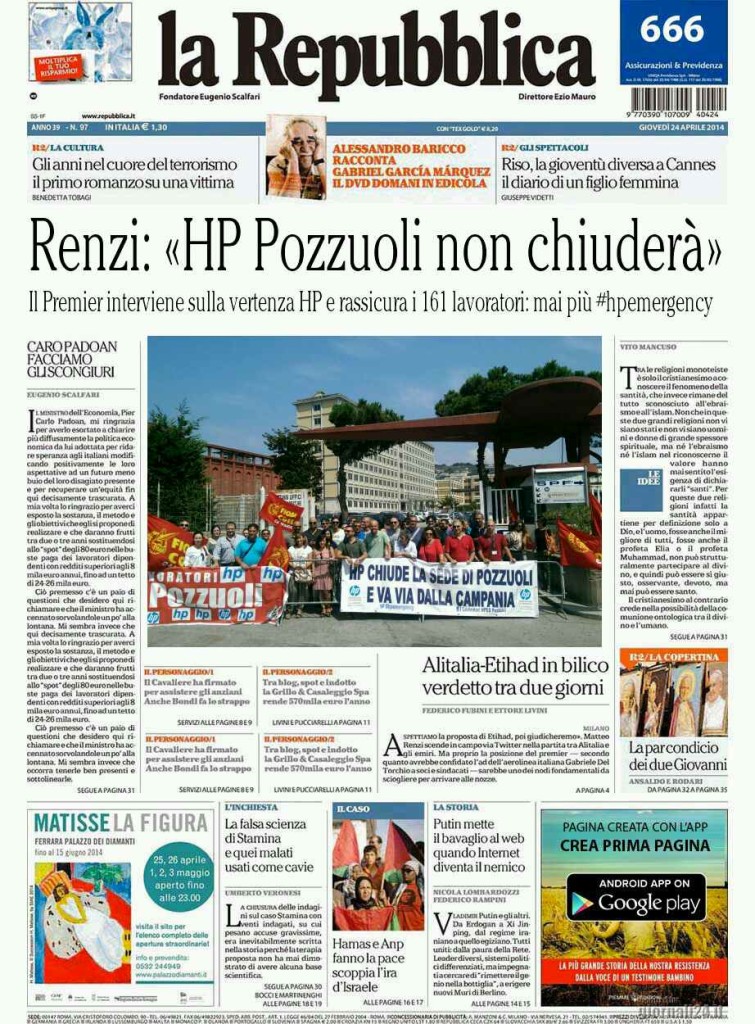 Repubblica, la prima pagina di domani