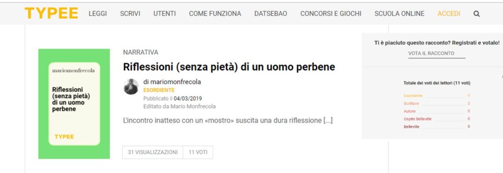 Su Typee.it il mio racconto di esordio: "Riflessioni (senza pietà) di un uomo perbene"